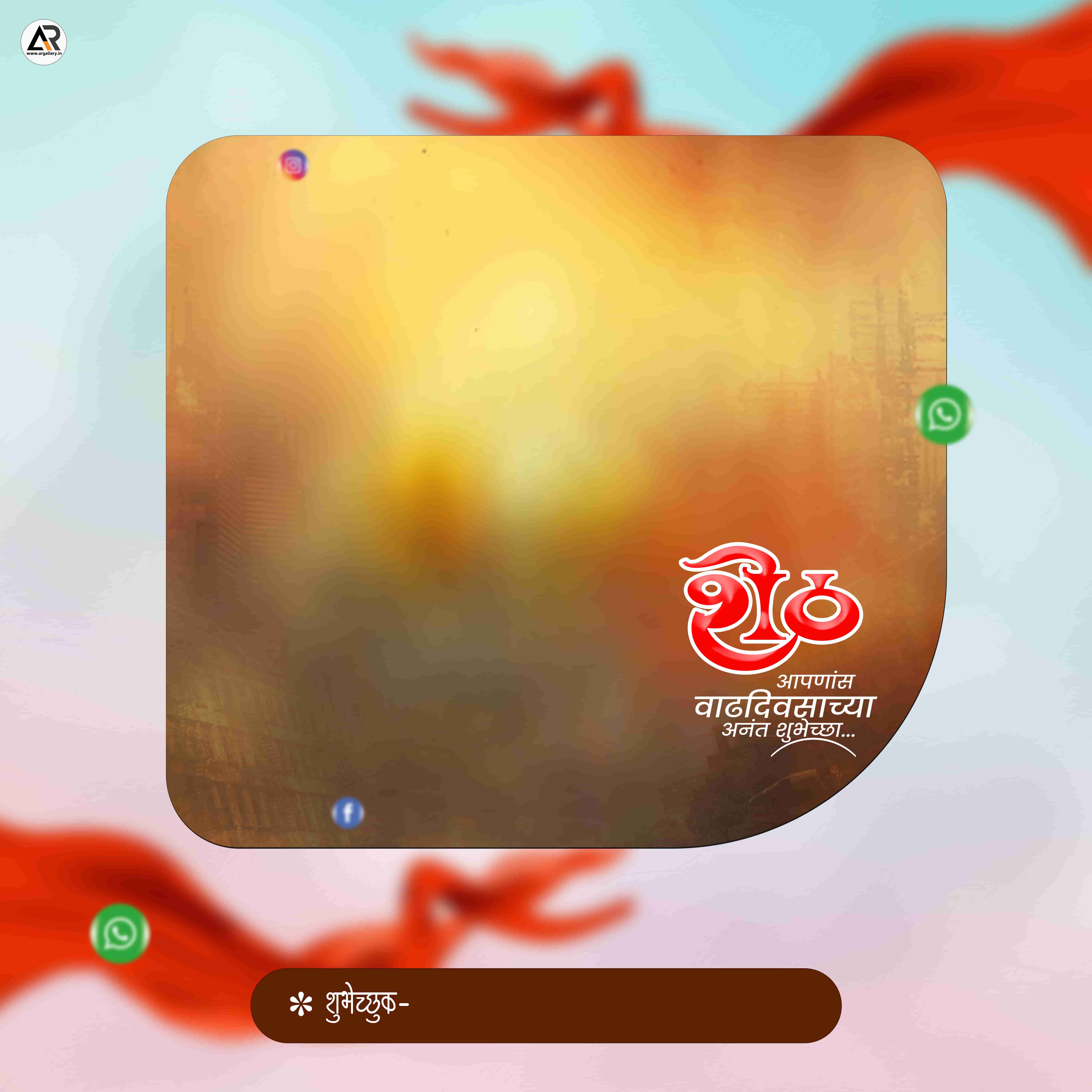 777 Happy Birthday Background Banner Marathi T i Mi n Ph p M t 777-happy-birthday-background-banner-marathi-t-i-mi-n-ph-p-m-t